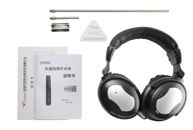 亞泰光電YVT系列機(jī)械故障聽診器是一款具有極高性價(jià)比的振動(dòng)監(jiān)測儀器，它基于專家經(jīng)驗(yàn)，滿足現(xiàn)實(shí)的需要